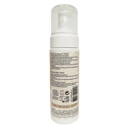 Organic Ylang Ylang Shower Foam - Certified Organic-1